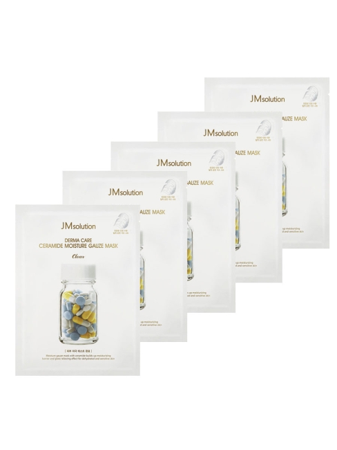 JMsolution Комплект увлажняющих масок с керамидами Derma Care Ceramide Moisture Gauze Mask, 5х25 мл