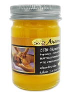 Coco D Арома бальзам для массажа Апельсин Aroma Balm Massage Orange, 50 г