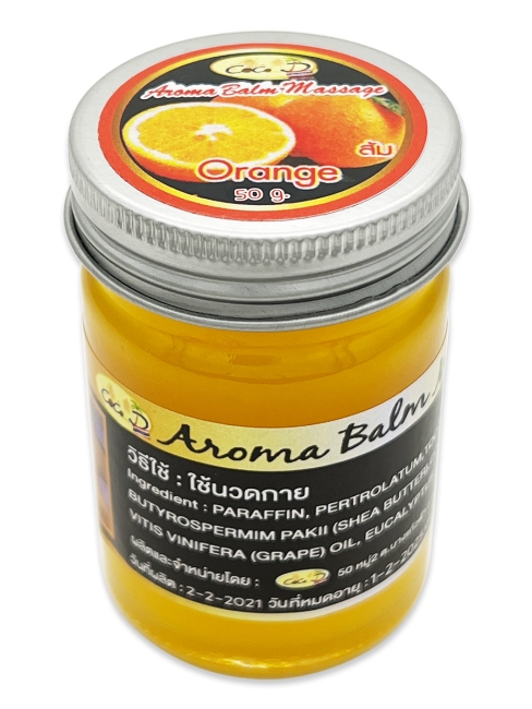 Coco D Арома бальзам для массажа Апельсин Aroma Balm Massage Orange, 50 г
