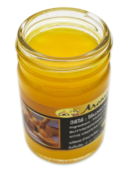 Coco D Арома бальзам для массажа Апельсин Aroma Balm Massage Orange, 50 г