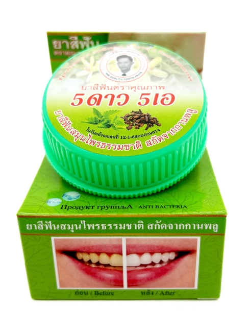 5 Star Cosmetic травяная отбеливающая зубная паста с гвоздикой зеленая Herbal Glove & Mint Toothpaste, 25 г 5 Star Cosmetic травяная отбеливающая зубная паста с гвоздикой зеленая Herbal Glove & Mint Toothpaste, 25 г