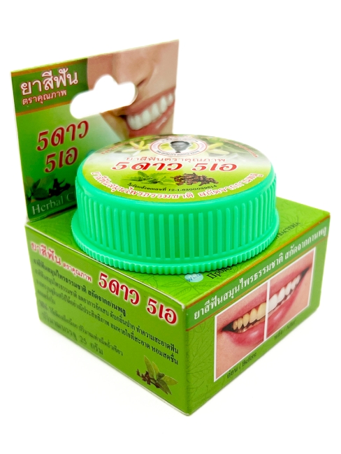5 Star Cosmetic травяная отбеливающая зубная паста с гвоздикой зеленая Herbal Glove & Mint Toothpaste, 25 г 5 Star Cosmetic травяная отбеливающая зубная паста с гвоздикой зеленая Herbal Glove & Mint Toothpaste, 25 г