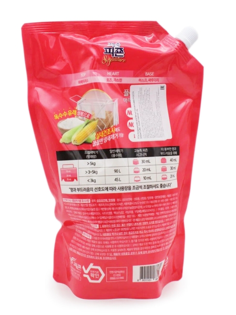 Pigeon Кондиционер концентрированный для одежды и белья с ароматом садовых цветов Rich Perfume Flover Festival, 1600 мл