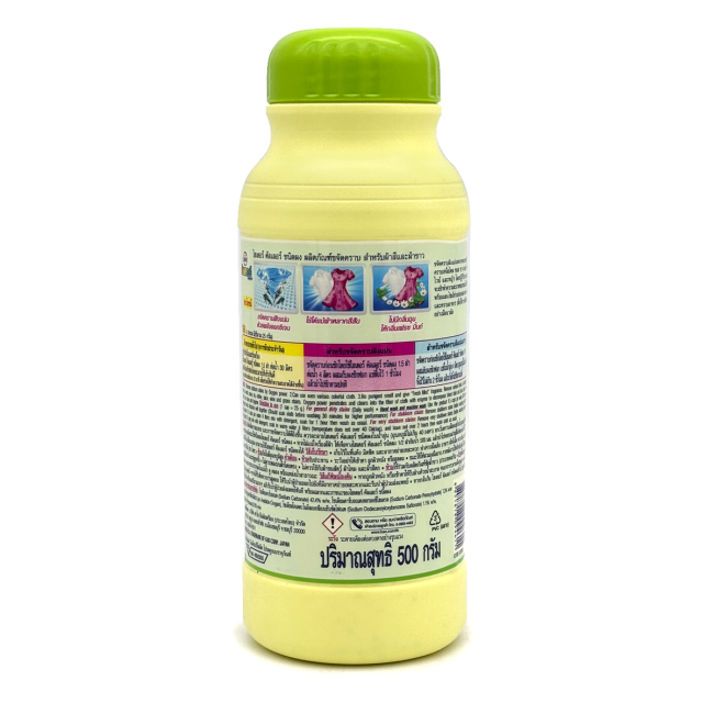 Kao Отбеливающий кислородный порошок - пудра аромат мяты Haiter Color Powder Fresh Mint Fragrance, 500 мл Kao Отбеливающий кислородный порошок - пудра аромат мяты Haiter Color Powder Fresh Mint Fragrance, 500 мл