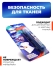 Hygiene Карандаш-пятновыводитель кислородный Stain Remover Pen O2 Action Power, 10 мл