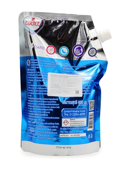 LION Гель концентрат для стирки белья парфюмированный универсальный Essence Elegant Blue, 600 мл LION Гель концентрат для стирки белья парфюмированный универсальный Essence Elegant Blue, 600 мл