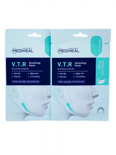 Mediheal Лифтинг-маска для подтяжки нижней части лица V.T.R Streching Patch, 2*20 мл