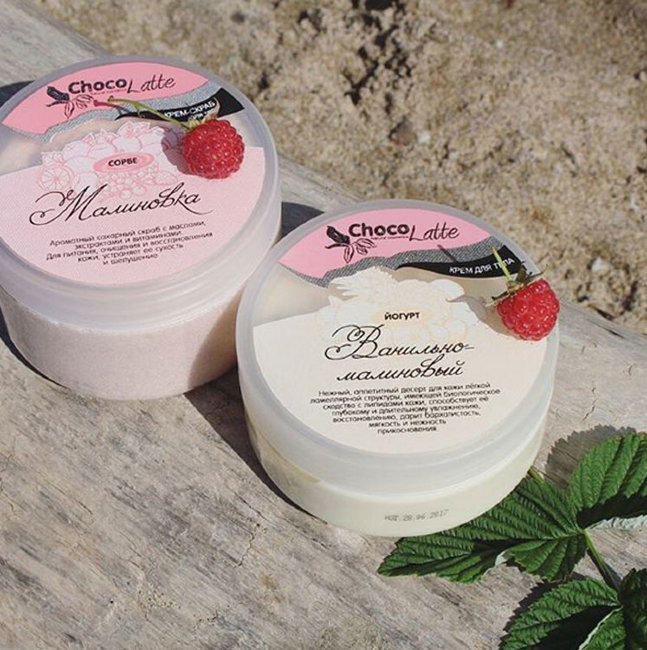 ChocoLatte Крем-скраб для тела Сорбе Малиновка, 280 г ChocoLatte Крем-скраб для тела Сорбе Малиновка, 280 г