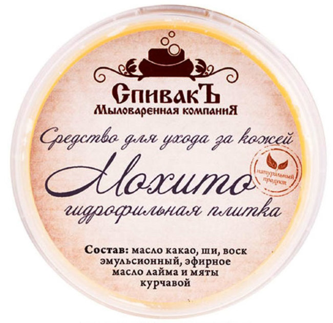 СпивакЪ Гидрофильная плитка Мохито, 75 г