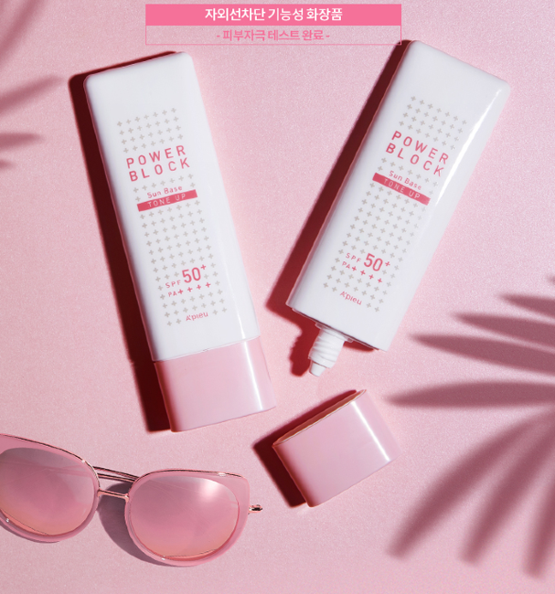 A'Pieu Power Block Tone Up Sun Base Pink SPF50+/PA++++ Осветляющая солнцезащитная база под макияж, 50 мл