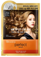 Mise en Scene Perfect Serum Repair Mask Pack Восстанавливающая маска для волос, 15 мл