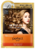 Mise en Scene Perfect Serum Repair Mask Pack Восстанавливающая маска для волос, 15 мл Mise en Scene Perfect Serum Repair Mask Pack Восстанавливающая маска для волос, 15 мл