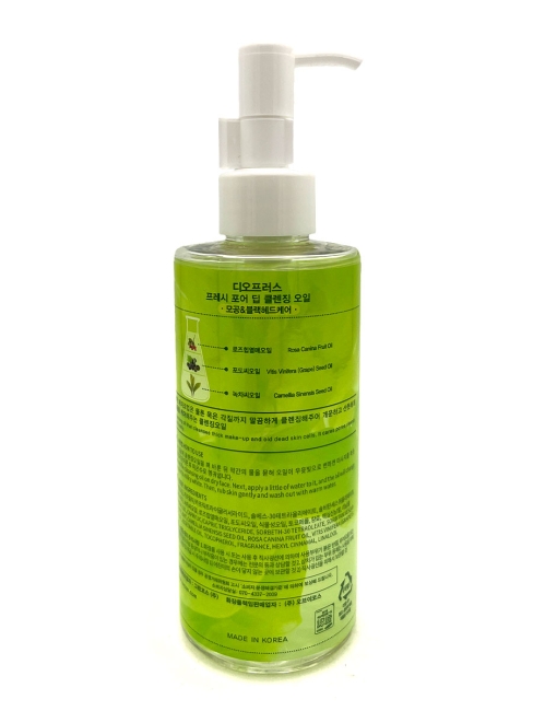 Deoproce Гидрофильное масло виноградное Fresh Pore Deep Cleansing Oil, 200 мл Deoproce Гидрофильное масло виноградное Fresh Pore Deep Cleansing Oil, 200 мл