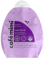 Кафе красоты Le Cafe Mimi Бальзам для волос Питание и Объем, 250 мл