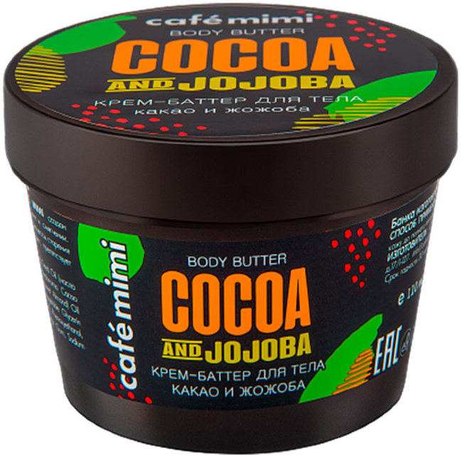 Кафе красоты Le Cafe Mimi Крем-Баттер для тела Какао и Жожоба, 110 мл Кафе красоты Le Cafe Mimi Крем-Баттер для тела Какао и Жожоба, 110 мл