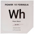 It’s Skin Power 10 Formula WH Mask Sheet Осветляющая листовая маска с арбутином, 25 г It’s Skin Power 10 Formula WH Mask Sheet Осветляющая листовая маска с арбутином, 25 г