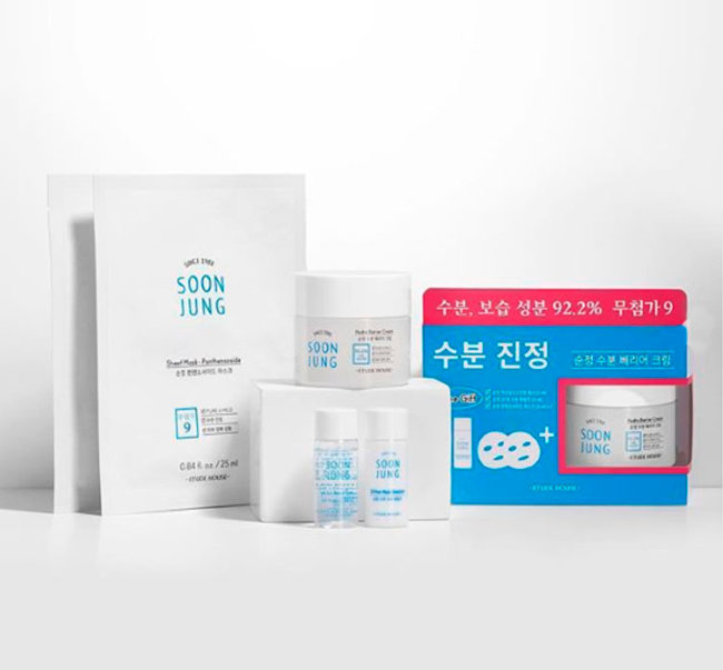 ETUDE HOUSE Soon Jung Sheet Mask Panthensoside Успокаивающая тканевая маска с пантенсосидом, 25 мл