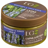 Ecolab Скраб-соль для тела Гладкость и Тонус, 300 г