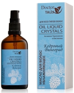 Doctor TALLI Oil Liquid Crystals Масло для волос увлажняющее "Кедровый Виноград", 100 мл