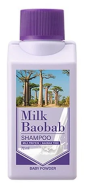 Milk Baobab Шампунь для волос Shampoo Baby Powder Travel Edition, 70 мл