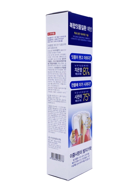 Median Зубная паста Daily Goods Gum Science Toothpaste Clean Mint, 150 г