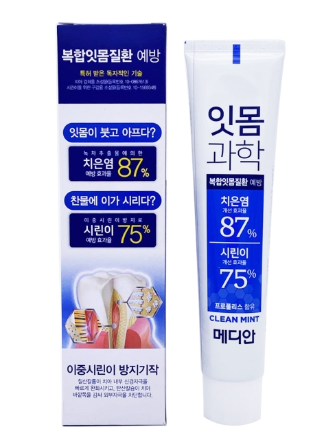 Median Зубная паста Daily Goods Gum Science Toothpaste Clean Mint, 150 г