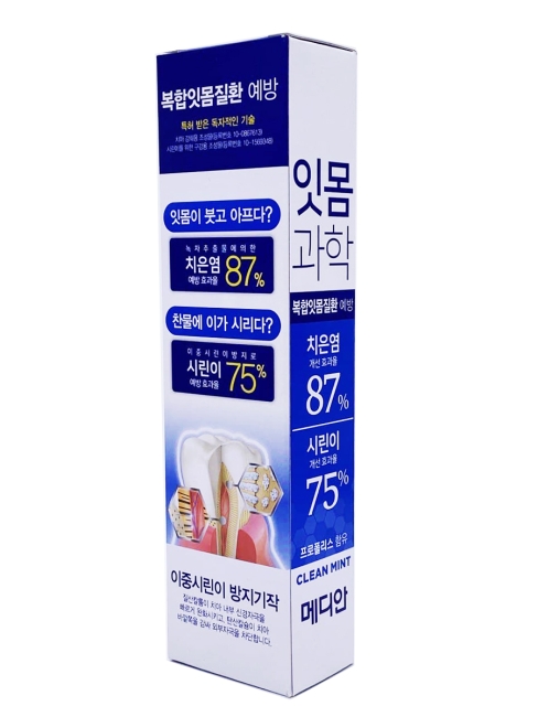 Median Зубная паста Daily Goods Gum Science Toothpaste Clean Mint, 150 г