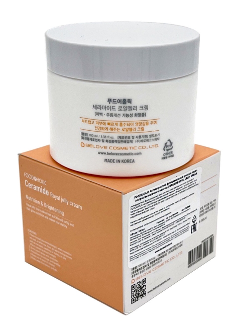 FoodaHolic Крем для лица антивозрастной функциональный с экстрактом маточного молочка Ceramide Royal Jelly Cream, 100 мл FoodaHolic Крем для лица антивозрастной функциональный с экстрактом маточного молочка Ceramide Royal Jelly Cream, 100 мл
