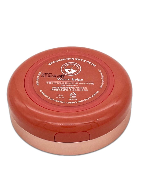 Village 11 Factory Тональный кушон теплый бежевый Energy Change Up Cushion 23, 15 г Village 11 Factory Тональный кушон теплый бежевый Energy Change Up Cushion 23, 15 г