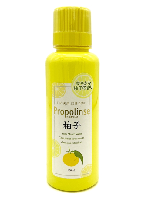 Pieras Ополаскиватель полости рта, разрушающий и окрашивающий налёт, спиртовой вкус Юдзу Propolinse Yuzu, 150 мл Pieras Ополаскиватель полости рта, разрушающий и окрашивающий налёт, спиртовой вкус Юдзу Propolinse Yuzu, 150 мл