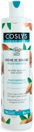 Coslys Крем для душа Гипоаллергенный с органическим миндалём, 380 мл
