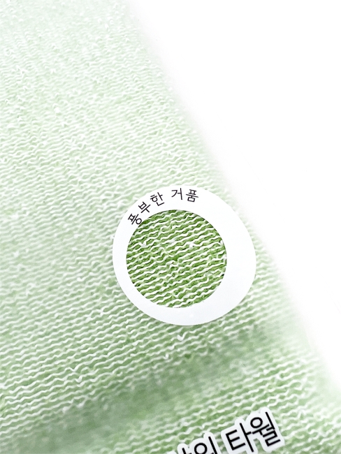 Sungbo Cleamy Мочалка для тела с плетением Сетка и текстурными нитями средней жесткости зеленая Bubble Shower Towel 28х100 см, 1 шт Sungbo Cleamy Мочалка для тела с плетением Сетка и текстурными нитями средней жесткости зеленая Bubble Shower Towel 28х100 см, 1 шт