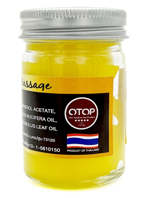 Coco D Арома бальзам для массажа с бананом Aroma Balm Banana, 50 г