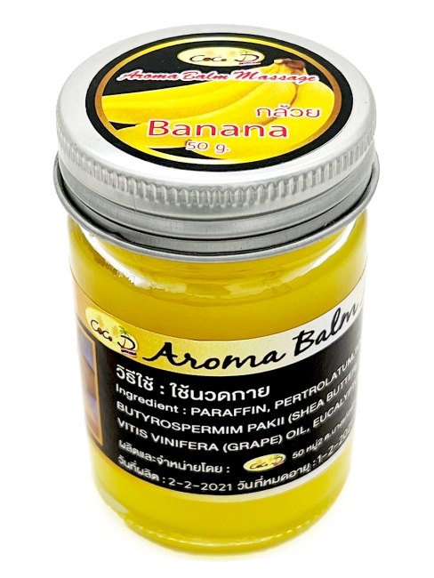 Coco D Арома бальзам для массажа с бананом Aroma Balm Banana, 50 г