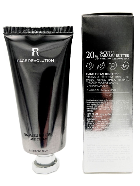 Face Revolution Крем для рук с маслом бабассу Hand Cream Babasu Butter, 50 мл