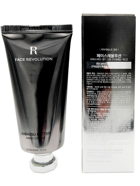 Face Revolution Крем для рук с маслом бабассу Hand Cream Babasu Butter, 50 мл