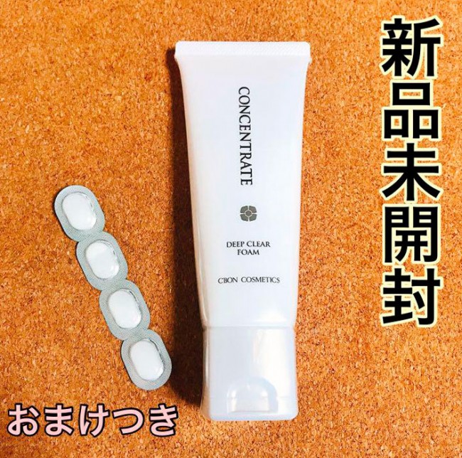 C’BON Concentrate Plus Deep Clear Foam Пенка, 130 г