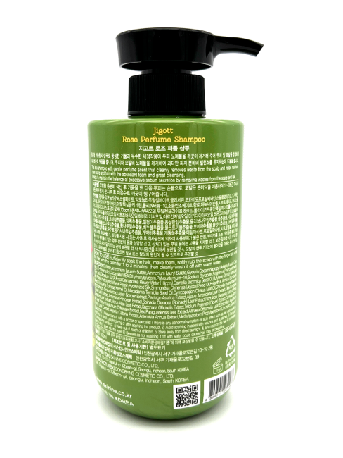 Jigott Парфюмированный шампунь для волос с экстрактом розы Rose Perfume Shampoo, 500 мл