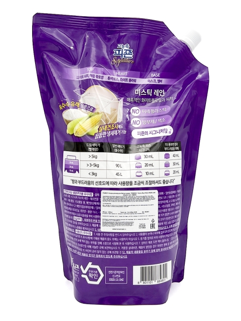 Pigeon Кондиционер концентрат для белья аромат цветов яблони, персика, амбры и мускуса Rich Perfume Mystic Rain, 1600 мл