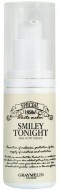 Graymelin Smiley Tonight Snail Nutry Essence Питательная эссенция с экстрактом слизи улитки, 45 г