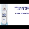 Skineye Ac Pure Watery Toner Увлажняющий тоник, 150 мл