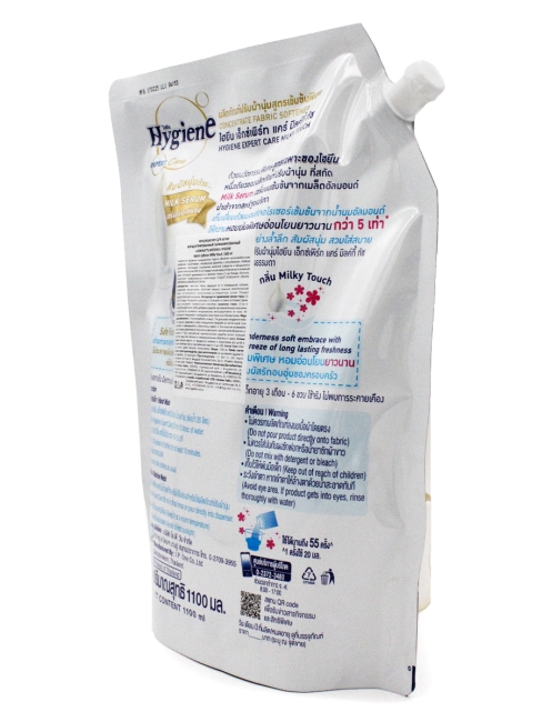 Hygiene Кондиционер концентрат для белья парфюмированный Нежность молока Milky Touch, 1100 мл