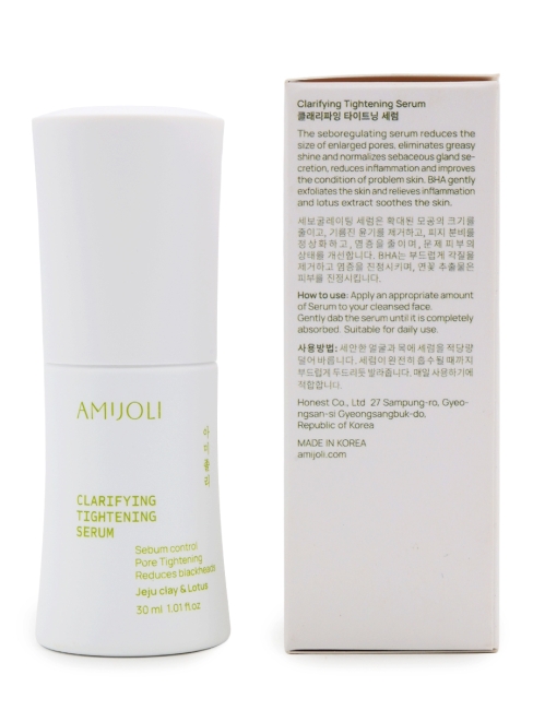 AMIJOLI Увлажняющий крем для проблемной кожи лица c глиной и лотосом Clarifying Cream JeJu Clay & Lotus, 50 мл AMIJOLI Увлажняющий крем для проблемной кожи лица c глиной и лотосом Clarifying Cream JeJu Clay & Lotus, 50 мл