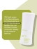 AMIJOLI Увлажняющий крем для проблемной кожи лица c глиной и лотосом Clarifying Cream JeJu Clay & Lotus, 50 мл AMIJOLI Увлажняющий крем для проблемной кожи лица c глиной и лотосом Clarifying Cream JeJu Clay & Lotus, 50 мл
