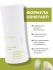 AMIJOLI Увлажняющий крем для проблемной кожи лица c глиной и лотосом Clarifying Cream JeJu Clay & Lotus, 50 мл AMIJOLI Увлажняющий крем для проблемной кожи лица c глиной и лотосом Clarifying Cream JeJu Clay & Lotus, 50 мл