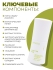AMIJOLI Увлажняющий крем для проблемной кожи лица c глиной и лотосом Clarifying Cream JeJu Clay & Lotus, 50 мл AMIJOLI Увлажняющий крем для проблемной кожи лица c глиной и лотосом Clarifying Cream JeJu Clay & Lotus, 50 мл