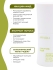 AMIJOLI Увлажняющий крем для проблемной кожи лица c глиной и лотосом Clarifying Cream JeJu Clay & Lotus, 50 мл AMIJOLI Увлажняющий крем для проблемной кожи лица c глиной и лотосом Clarifying Cream JeJu Clay & Lotus, 50 мл
