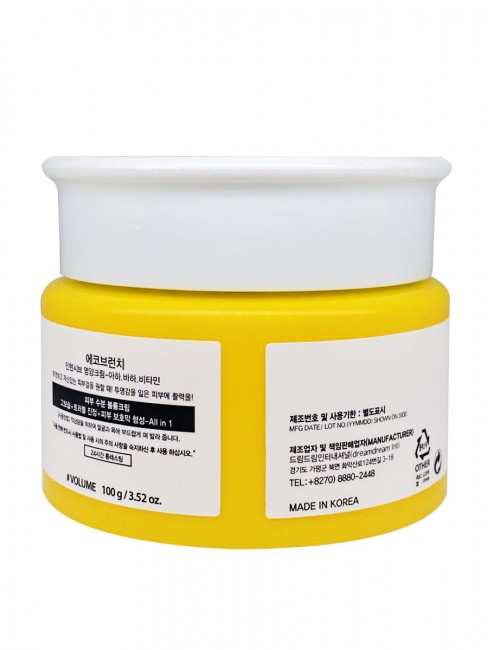 Eco Branch Интенсивный увлажняющий крем с кислотами, витаминами AHA, BHA, Vitamin Intensive Cream, 100 мл Eco Branch Интенсивный увлажняющий крем с кислотами, витаминами AHA, BHA, Vitamin Intensive Cream, 100 мл