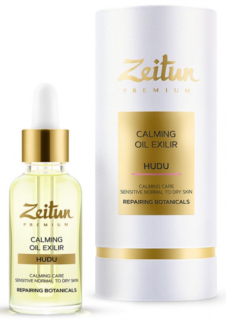 Zeitun Успокаивающий масляный эликсир HUDU против покраснений для чувствительной кожи, 30 мл Zeitun Успокаивающий масляный эликсир HUDU против покраснений для чувствительной кожи, 30 мл