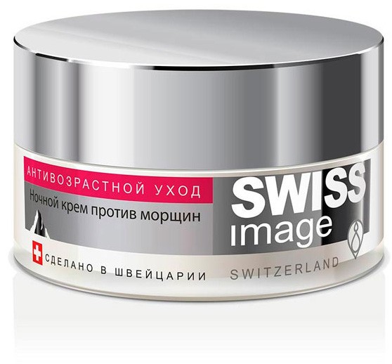 SWISS IMAGE Ночной крем против первых признаков старения, 50 мл